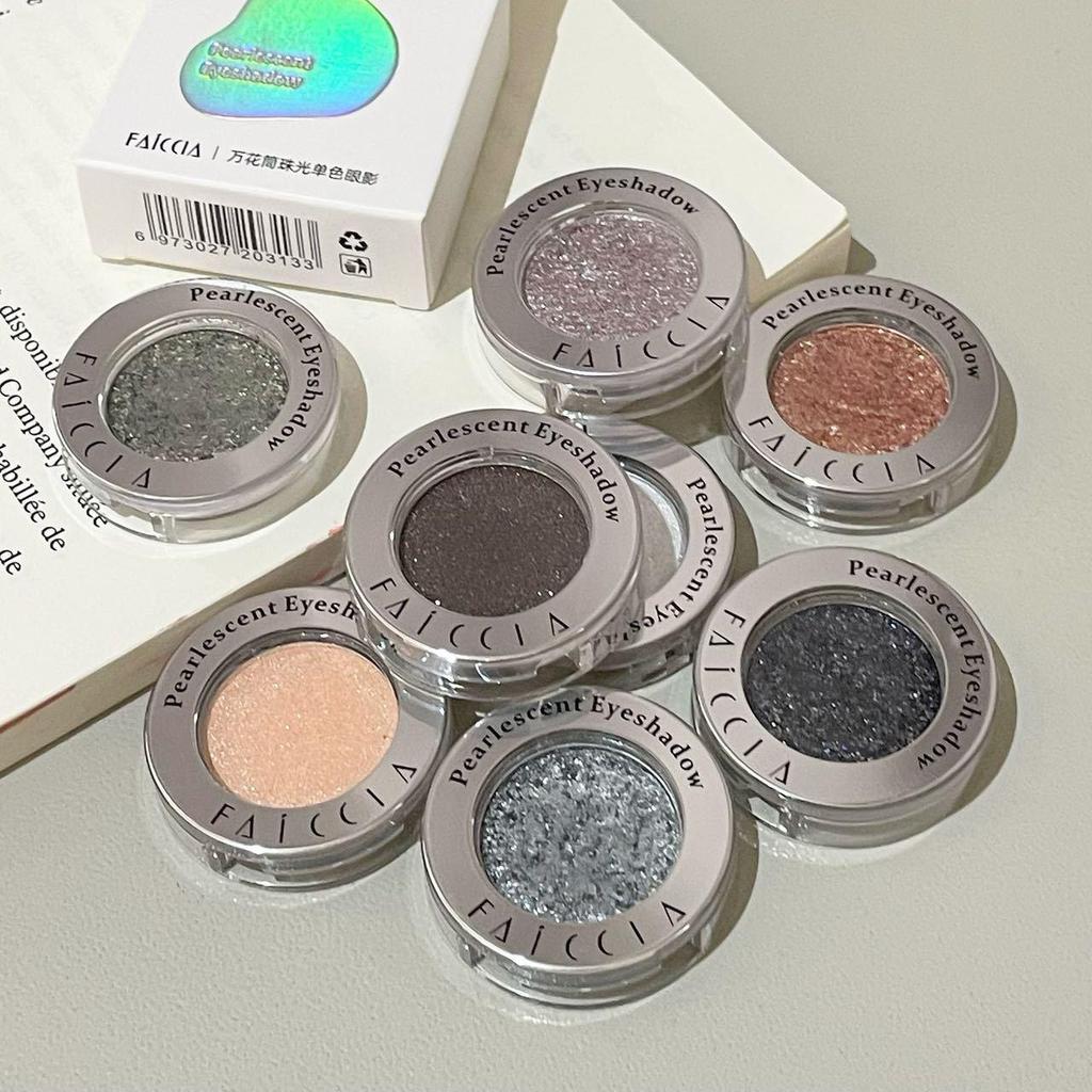FAICCLA Fei Xi Shimmering Eyeshadow: Soft, Glutinous Texture with Bright, Highlighting Shimmer.
