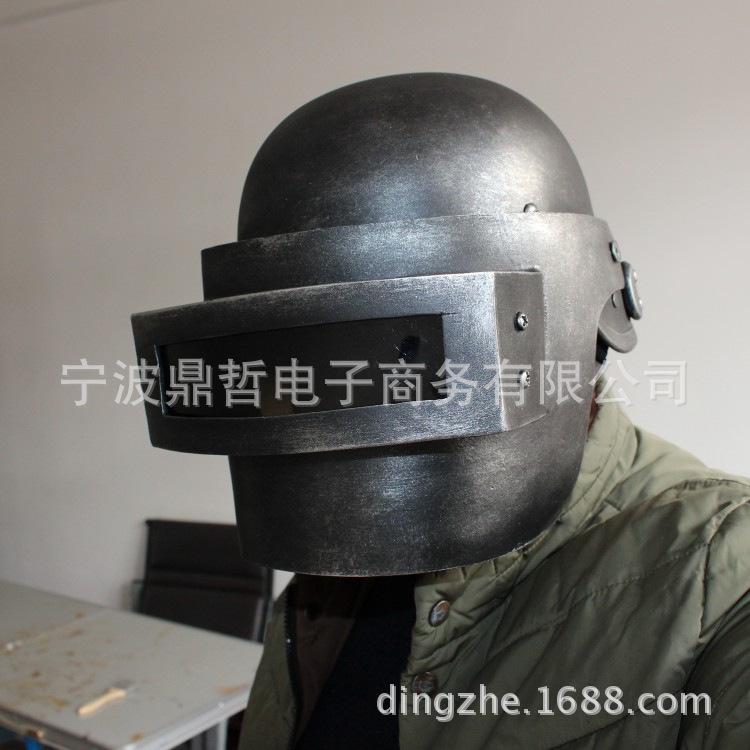Genuine Jedi Helmet - A Game-changer for Playing PUBG Cos Game Item Three3Top-quality Helmet, Same Style As the One Used In PUBG, with a