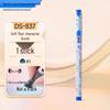 DianShi Soft Tip Brush Pen - Ideal for Students, Journals, Watercolor, Calligraphy & Art (DS-827)