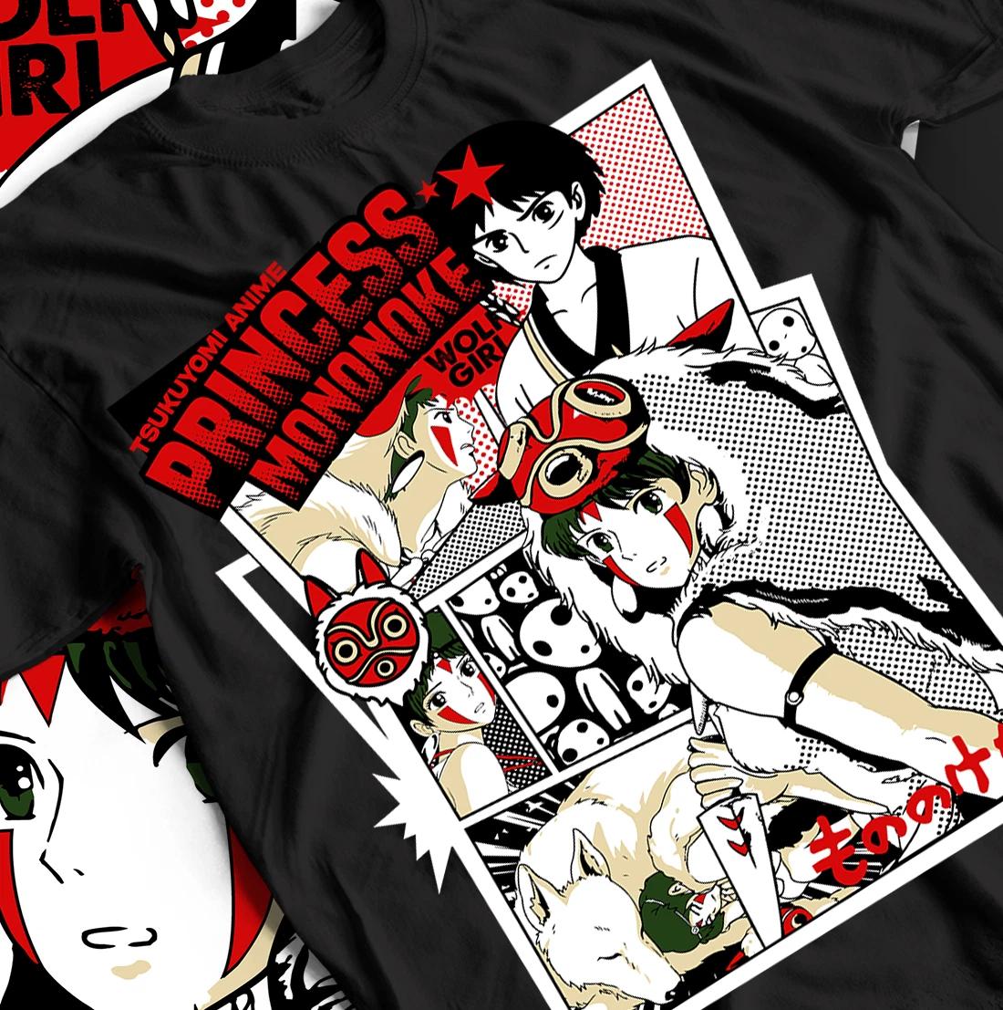 Anime T-Shirt, Princess Mononoke Shirt for Fans, Unisex Tee, Hot New Art Print. S