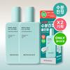 Moshuj Basic Aqua Feuchtigkeitsspendend Alles in Einem 1+1 Plan 200ml+200ml