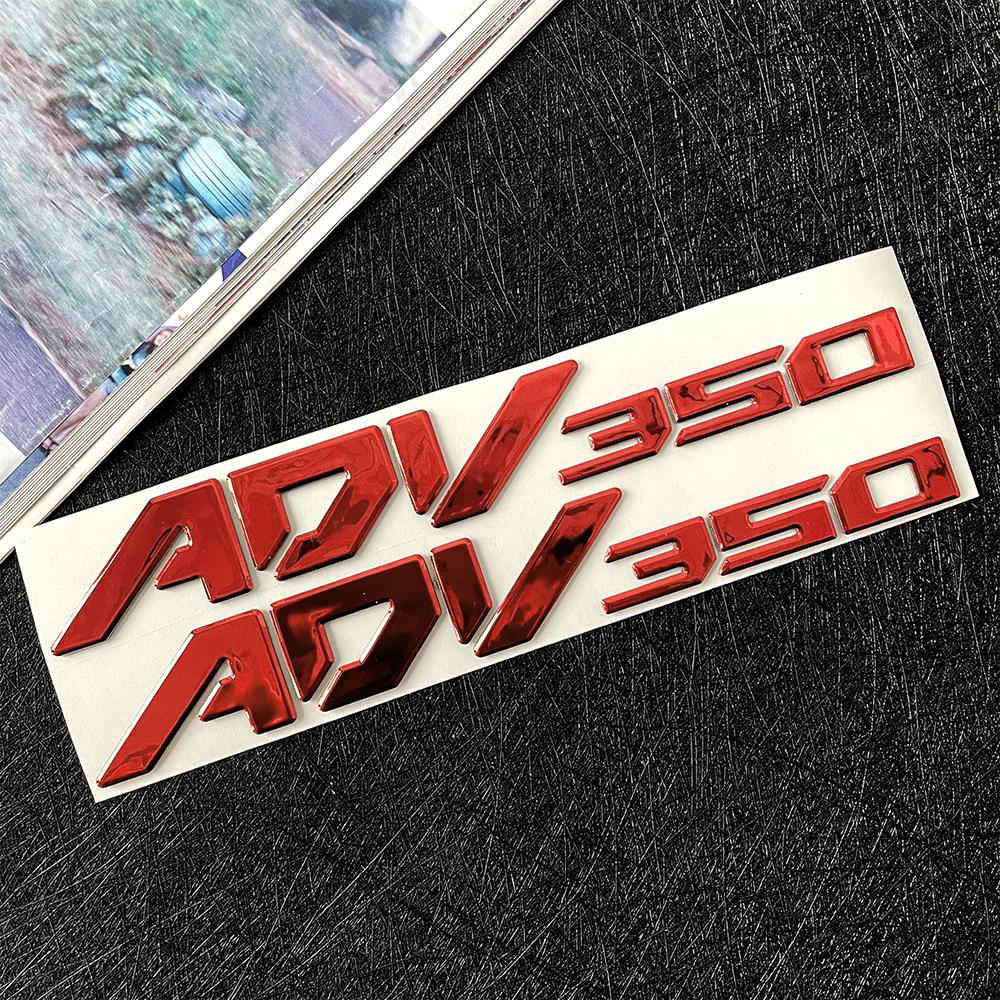 3D Raised ADV350 Stickers for Honda, 4 Colors Silver/Black/Gold/Red Motorcycle Emblem Decals, Scooter Body Decor Badge ajb256