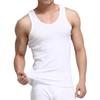 Cotton Men's Vest Sports Vest Men's Casual Vest Cotton Men's Bottom Tank Tops