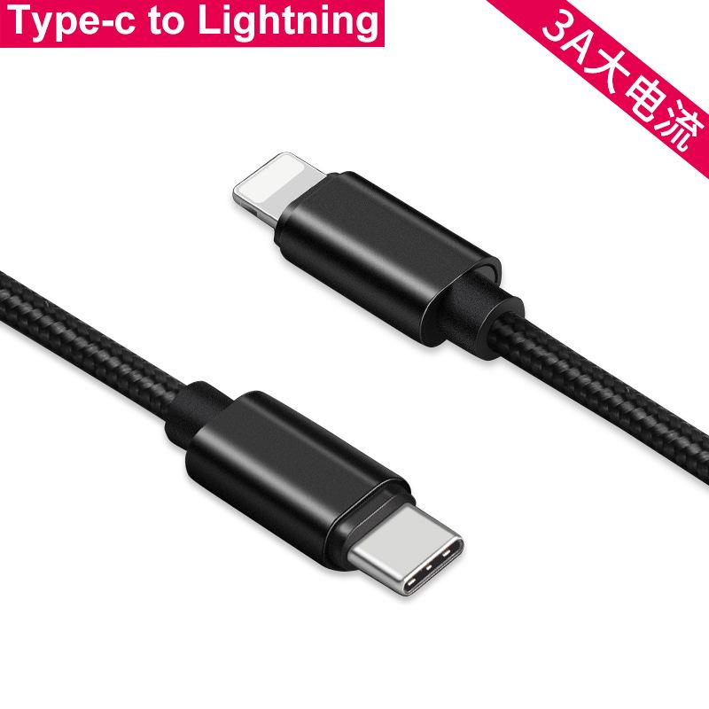 

Плетеный кабель Type-C на Lightning Apple 13C для быстрой зарядки 20 Вт PD и передачи данных 60 Вт 1m Braided C-L Cable 20W