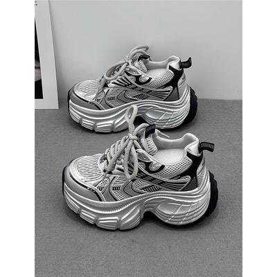 Încălțăminte pentru femei – Adidaşi