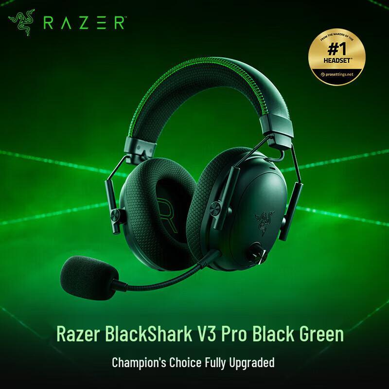 

Razer BlackShark V3 Pro Wireless Gaming Headset