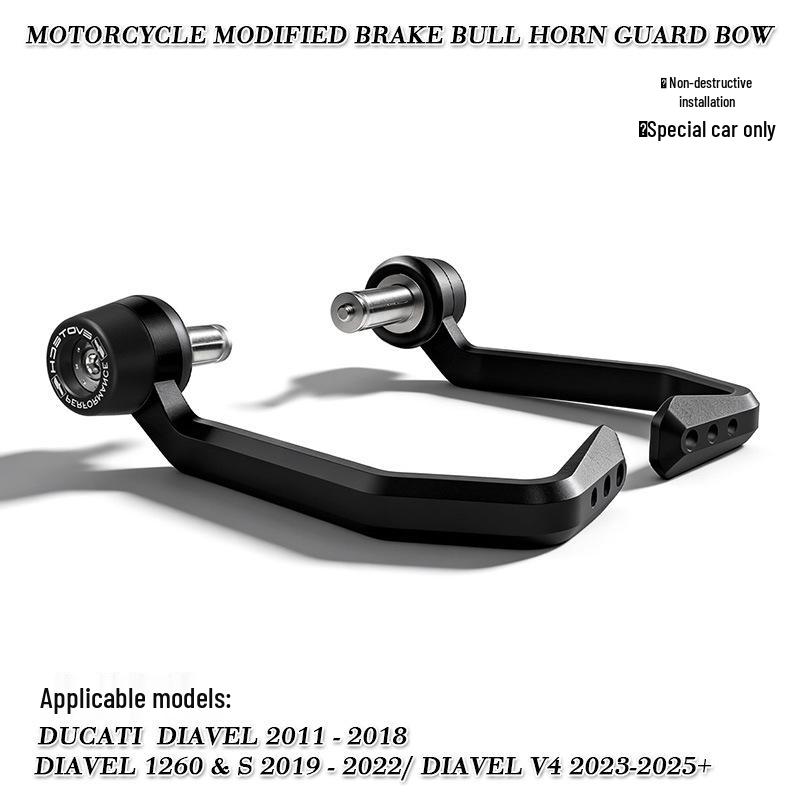 

Совместимо с Ducati Diavel V4 1260: Модифицированная защита тормозного рычага и заглушка руля.