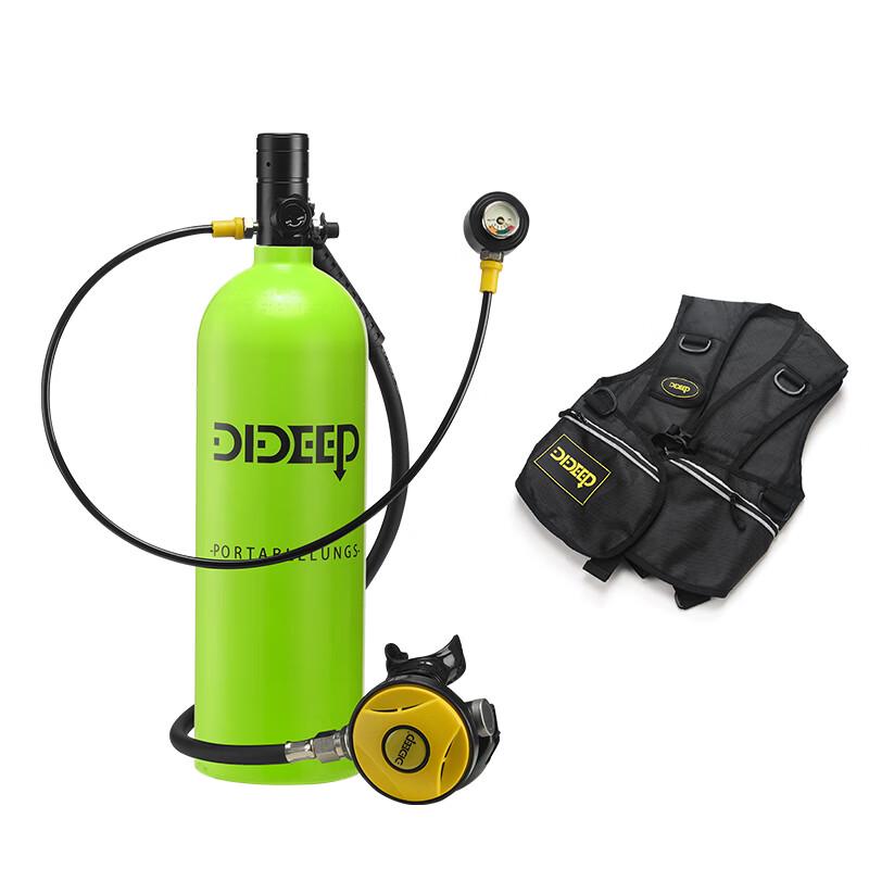 DIDEEP X5000Pro 2L Mini Scuba Diving Oxygen Tank System