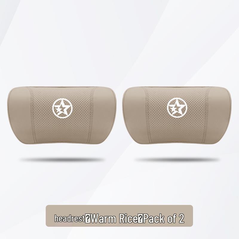 Venucia D60/E30/T60/T70/T90 Car Headrest & Lumbar Support Cushion