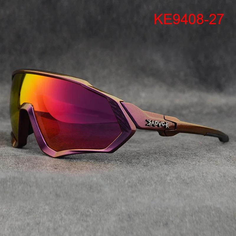 Kapvoe Marque Hommes Lunettes de Soleil Pêche Randonnée Vélo Femmes Lunettes Vélo de Route Lunettes Vélo Lunettes de Cyclisme Oculos Ciclismo