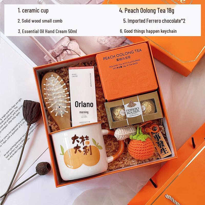 Good Luck Holiday Gift Set 007 Ceramic Mug, Comb, Hand Cream, Keychain