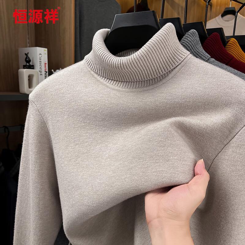 Men's Thickened Turtleneck Knit Sweater