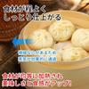 By a Cooking Handmade Bamboo Set of 2 Bodies and 1 Steamer Commercial Use Steamer with 50 Sheets of Paper Specifically for the Steamer Steamer 21cm In