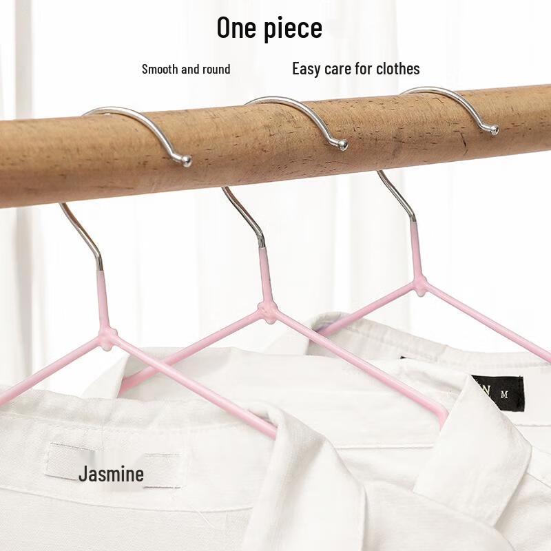 JINGRUIXIANG Non-slip Stainless Steel Clothes Hangers, 20-Pack
