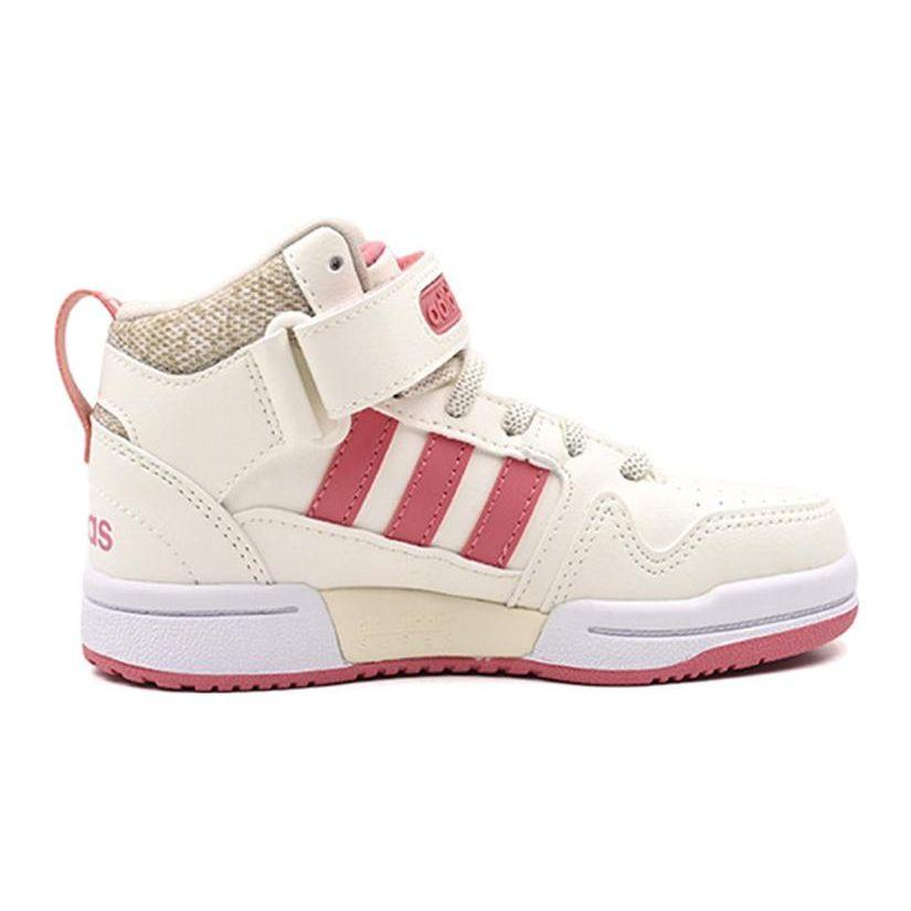 Adidas Neo Postmove Mid Comfortable Trendy Lightweight Non-Slip Durable Mid-Top Skate Shoes Kids Skate Shoes Pink White IE4244