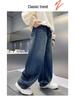 Boys' Loose Fit Straight Leg Jeans, 2025 Spring/Autumn Trend