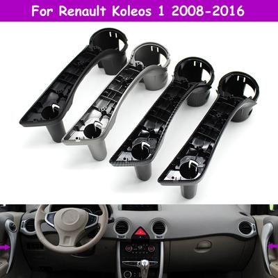 Koleos 1 Car Left Right Interior Door Pull Handle Inner Handle Replacement For Renault 2008-2016 D22421JY00A D22422JY00A