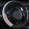 PU Leather Steering Wheel Cover Anti Slip Steering Cover  Car Interior Decoration