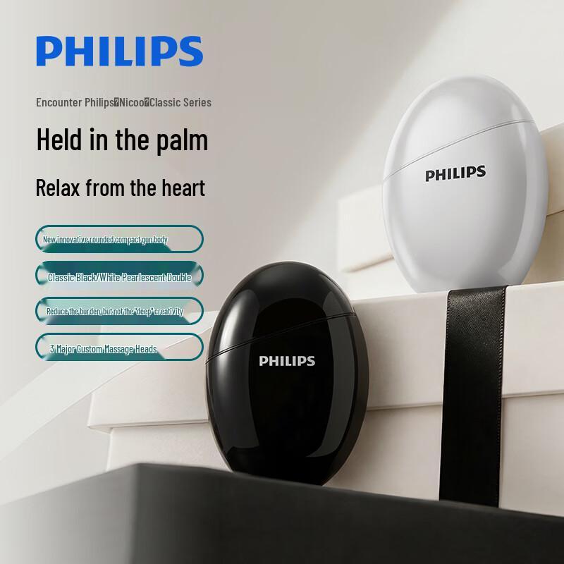 Philips PPM7311 Mini Portable Percussion Massager