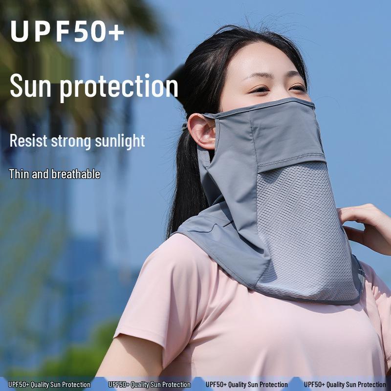 Summer Ice Silk Sun Protection Face Mask & Neck Cover with Ear Loops