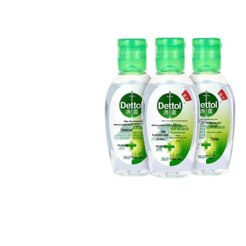 Dettol Classic Pine Instant Hand Sanitizer, 3 x 50ml