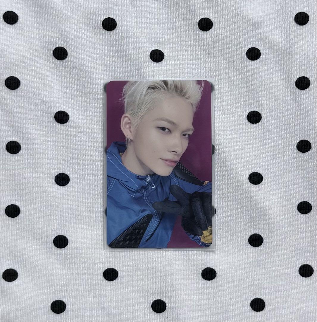 

[USED] Niki Music Plant Rakidro