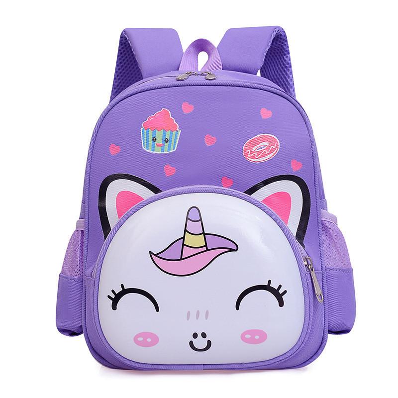 Adorable Cartoon Kindergarten Backpack Cute Nylon Kids School Bag For Boys And Girls