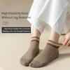 10 Pairs of Women Is Spring and Summer Four Season Striped Solid Colors Simple and Fashionable Comfortable College Socks