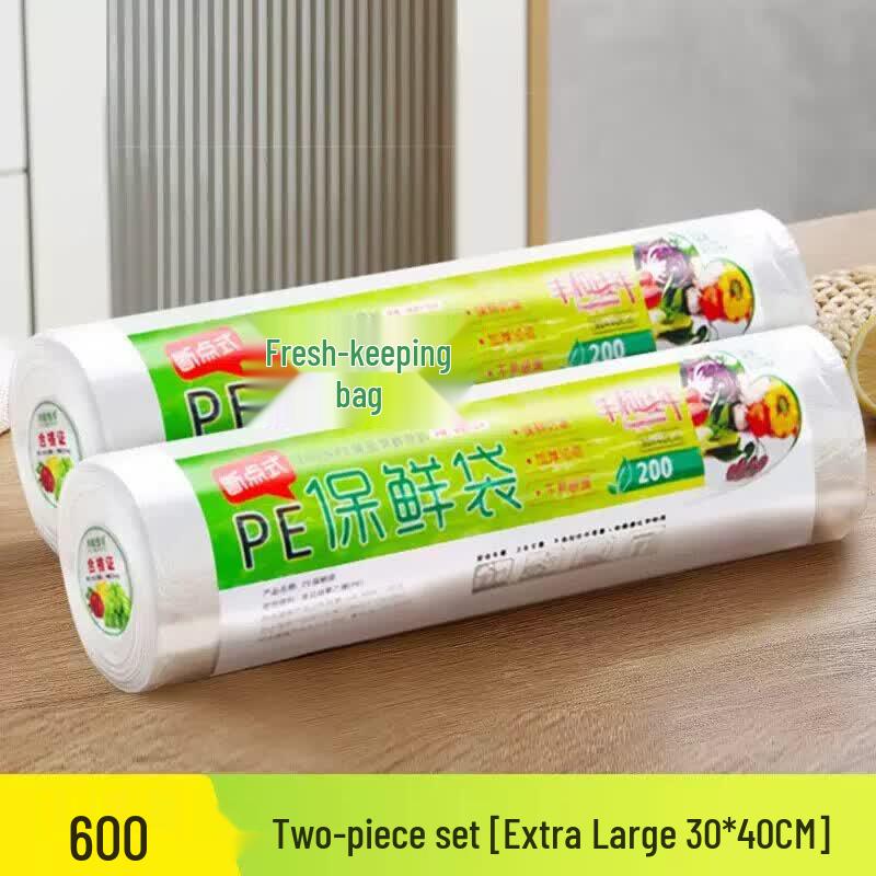 ZISIZ Food-Grade Disposable Fresh-keeping Bags