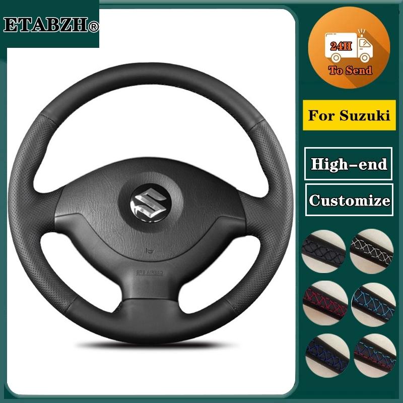 Braid Car Steering Wheel Cover For
