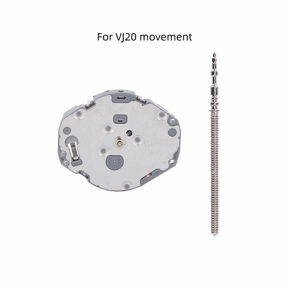 Alloy Quartz Watch Movement Clock Movement Accessories for For VJ20 Movement Watch Repair Service