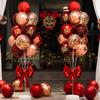 DiliCarr Wedding Room Floor Floating Balloon Decoration, Wedding Supplies Set, Engagement And Wedding Site Column Scene Setup Kit