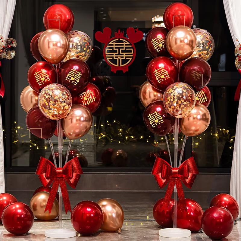 DiliCarr Wedding Room Floor Floating Balloon Decoration, Wedding Supplies Set, Engagement And Wedding Site Column Scene Setup Kit