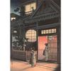 Dipinti su Tela d'Arte Giapponese Vintage Stampa Poster Yayoi Kusama Katsushika Hokusai Arte da Parete Immagine HD per Soggiorno Decorazione Casa
