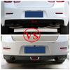 Rear Fog Lamp Fog Light Fog Lights Cover Trim Sticker for Chevrolet Malibu 2012 2013 2014 2015 Car ABS Chrome Accessories