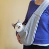 Dog Carrier Sling Adjustable Pet Crossbody Carrier Reversible Puppy Carrier Travel Safety Shoulder