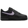 Nike Air Force 1 Low '07 LV8 Hortensien Schwarz Sneaker HQ2037-001