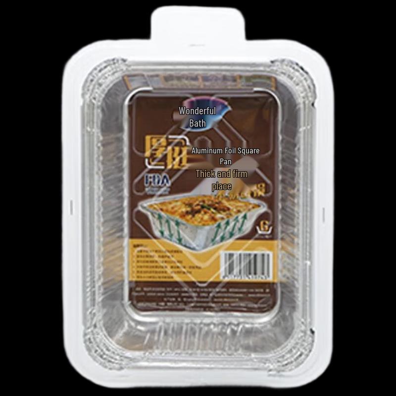 

Miao Jie Disposable Aluminum Foil Square Pans