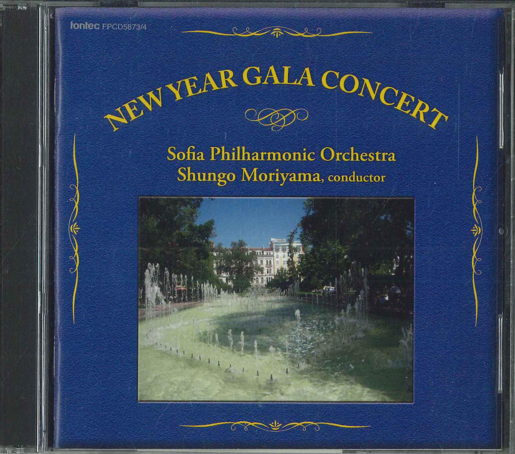 

CD YOULU - In Champagne Vol.1 EURO9906 НЕИЗВЕСТНО 1999 Япония Джаз Б/У