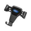 Auto Telefoonhouder Zwaartekracht Sensing Automatische Klem Universele Beugel Voor Ford Focus Mustang Fiesta Puma Ranger Kuga MK7 MAX F150 Mondeo