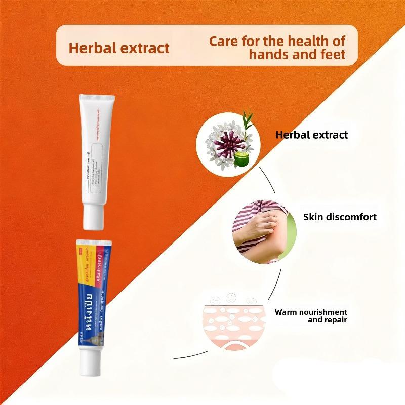 Fast-Acting Itch Relief Cream: Targets Intense Itching from Eczema & Allergic Rashes