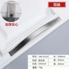 Modern Wardrobe Door Handles Aluminium Alloy Brushed Silver Kitchen Drawer Cabinet Furniture Hardware Home Improvement
