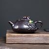 300ml Chinese Tradition Yixing Purple Clay Teapot Handmade Peach Zisha Tea Pot Household Beauty Tea Infuse Kettle Teaware