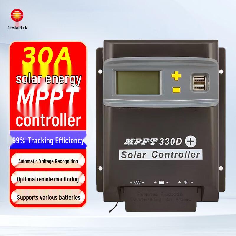 Автоматический умный MPPT контроллер заряда солнечных батарей Jingbiao 12V/24V