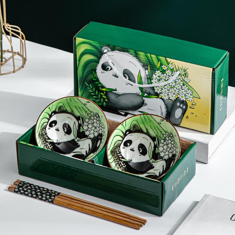 Подарочный набор керамической посуды «Панда»