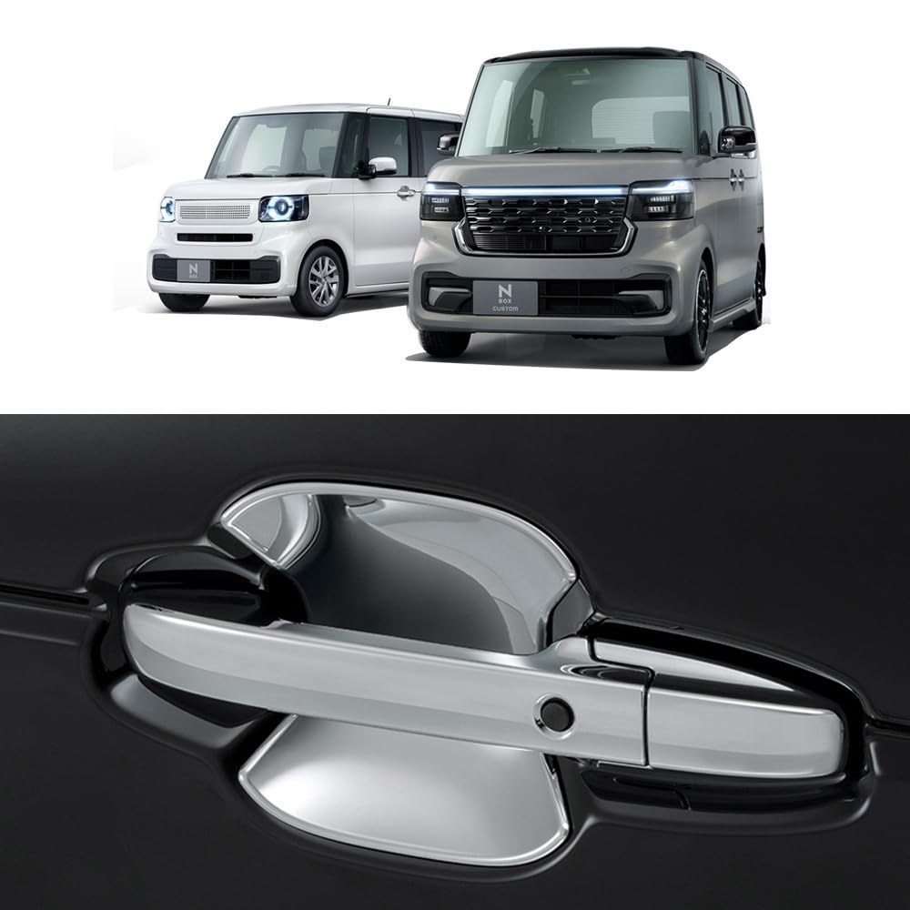 Honda N-BOX JF5 JF6 Dedykowana Osłona Ochraniacza Klamki Drzwi Naklejka Ochraniacza Gałki Drzwi Miseczka