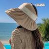 Sunscreen Large Brim Empty Top Sun Hat Women's Summer Ponytail Shading Breathable New Bucket Hat