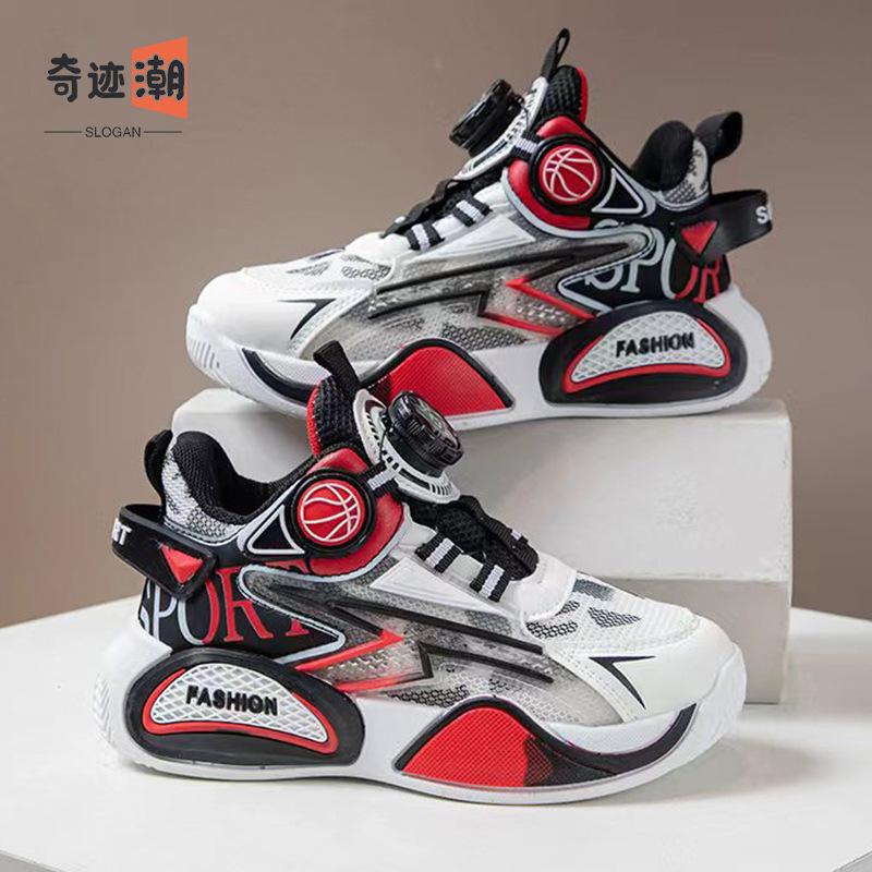 Boys' Basketball shoes2026New Spring and Autumn Breathable Training Shoes, Designed for Children's Running and Sports, and Specifically for Students