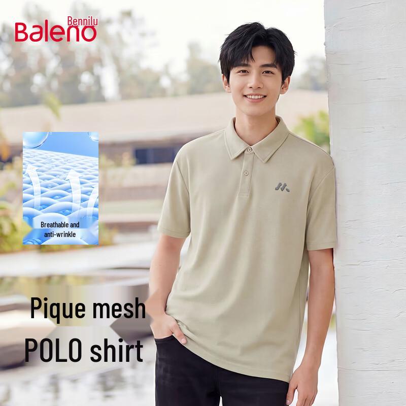 Baleno Men's Short-Sleeve Pique Polo Shirt