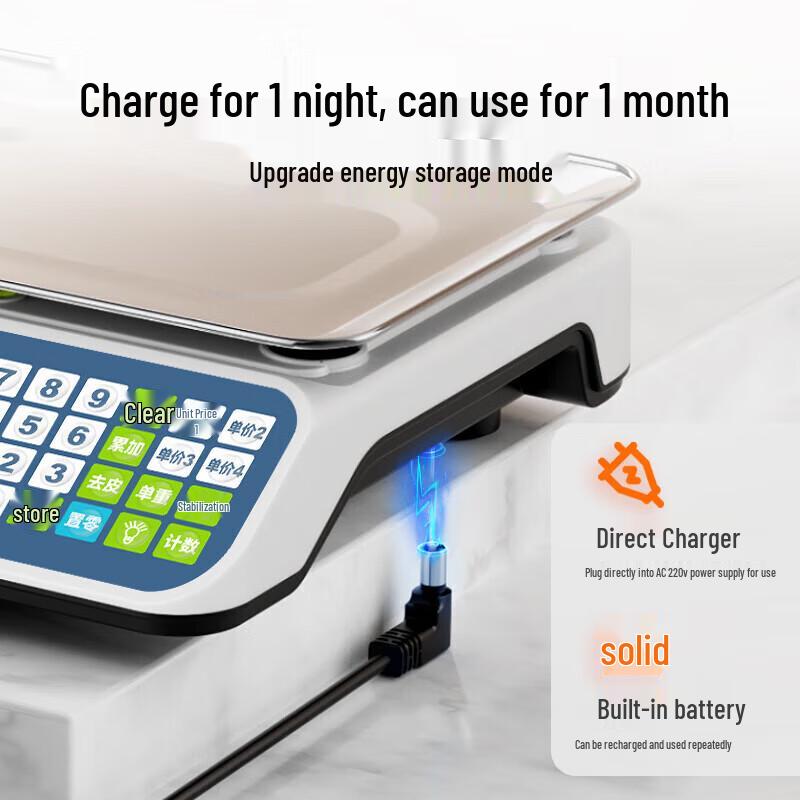 Meilen 30kg Commercial Digital Weighing Scale (CN Version)